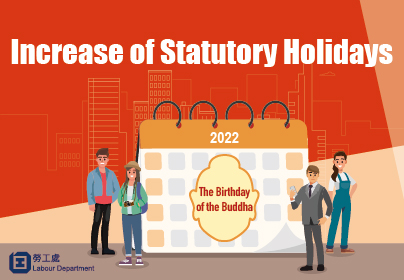 Increase of Statutory Holidays