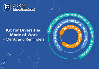 Kit for Diversified Mode of Work – Merits and Reminders