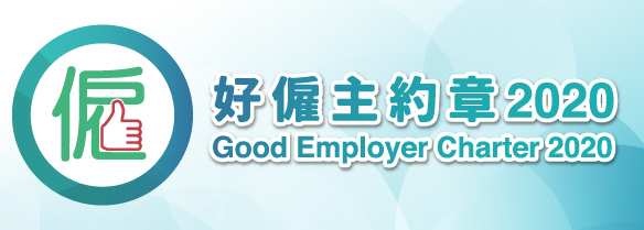 Good Employer Charter